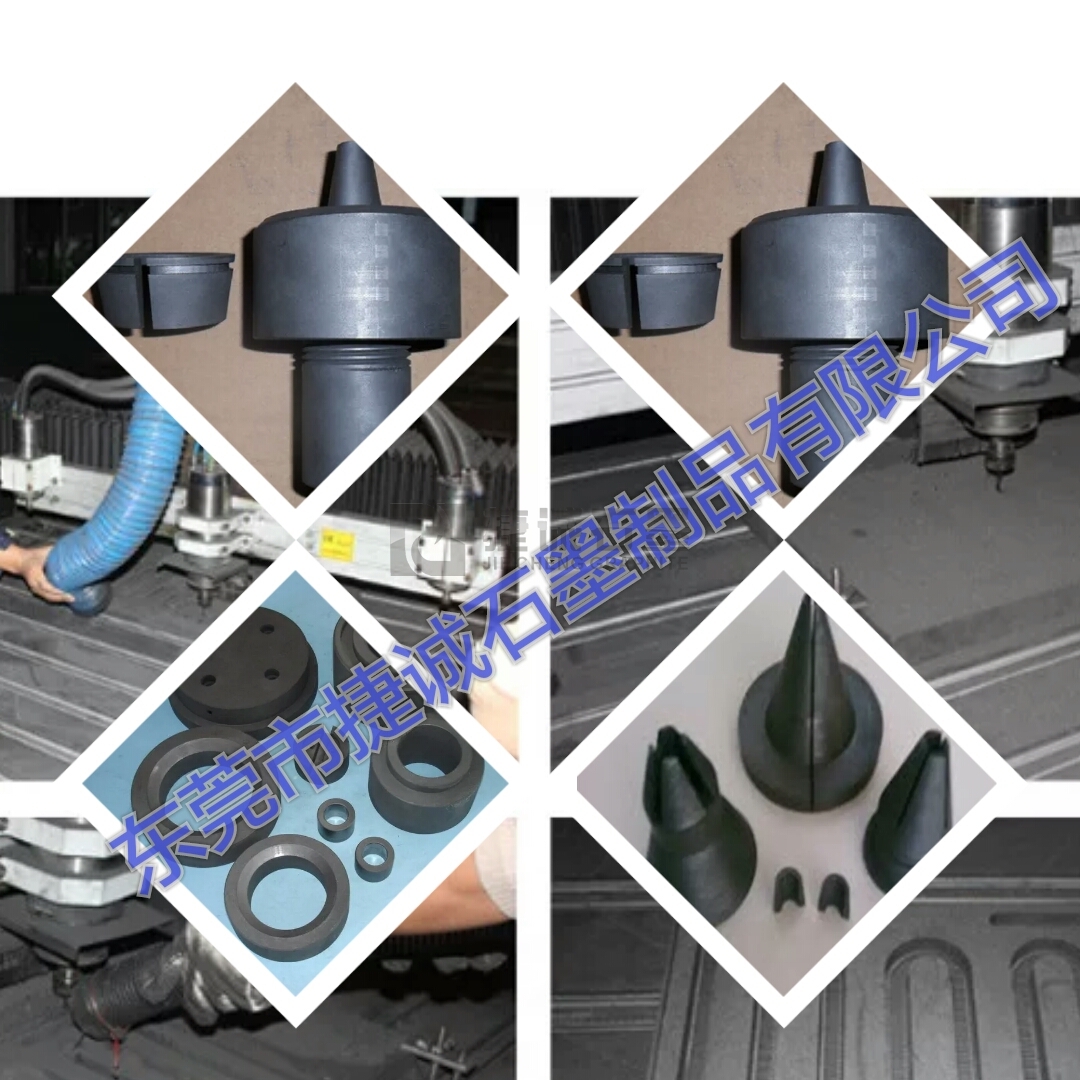 熱場(chǎng)_石墨熱場(chǎng)_藍(lán)寶石熱場(chǎng)