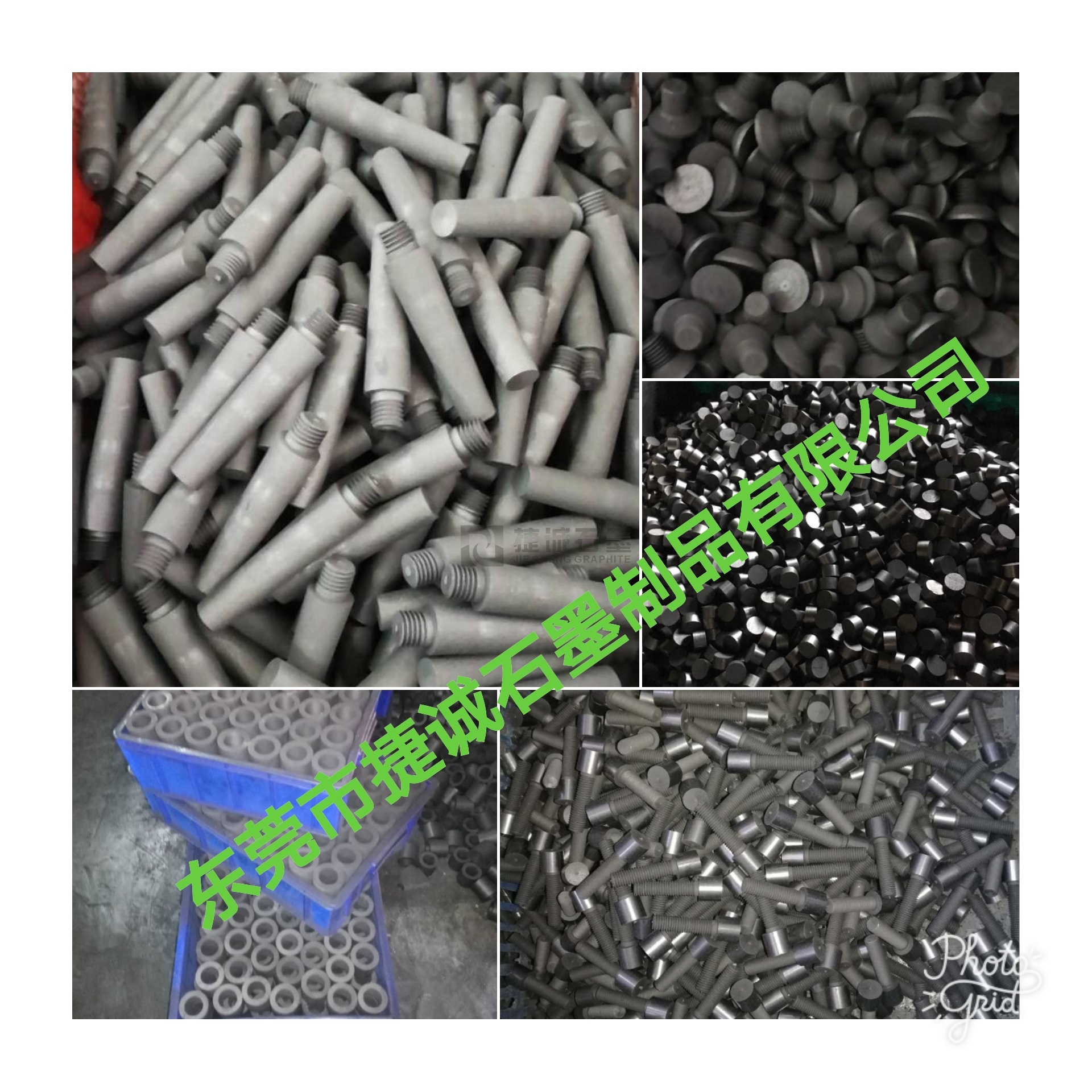 石墨螺栓螺母_石墨螺栓螺母價(jià)格_優(yōu)質(zhì)石墨螺栓螺